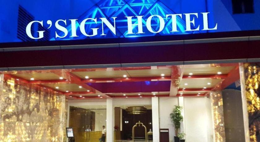 G'Sign Hotel Banjarmasin Banjarmasin  Esterno foto